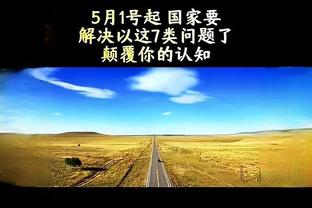 18luck官网登录截图2