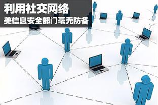 betway手机投注截图1